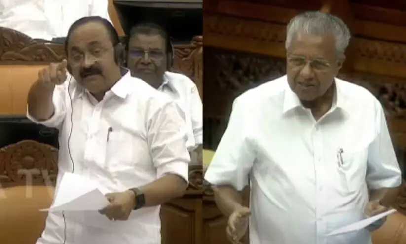 VD Satheesan, Pinarayi Vijayan