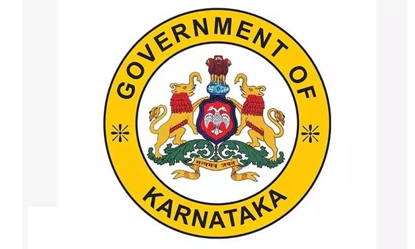 karnataka Government