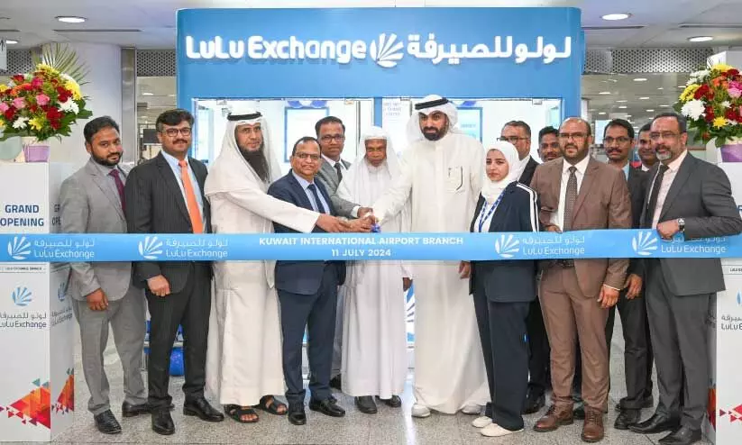 Kuwait International Airport Lulu Exchange Inauguration