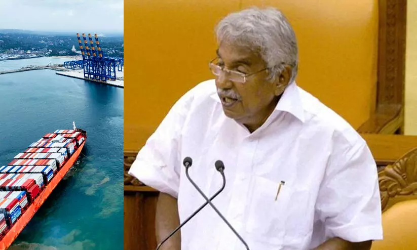 Vizhinjam Port, Oommen Chandy,