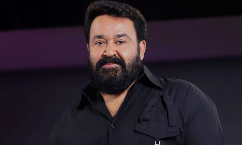 Mohanlal Opens Up About His Valuble And Favourite Shirt