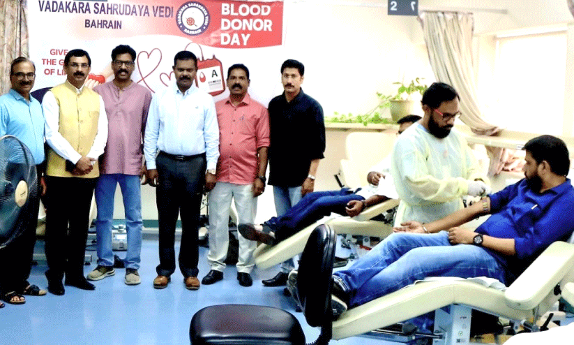 blood donation camp