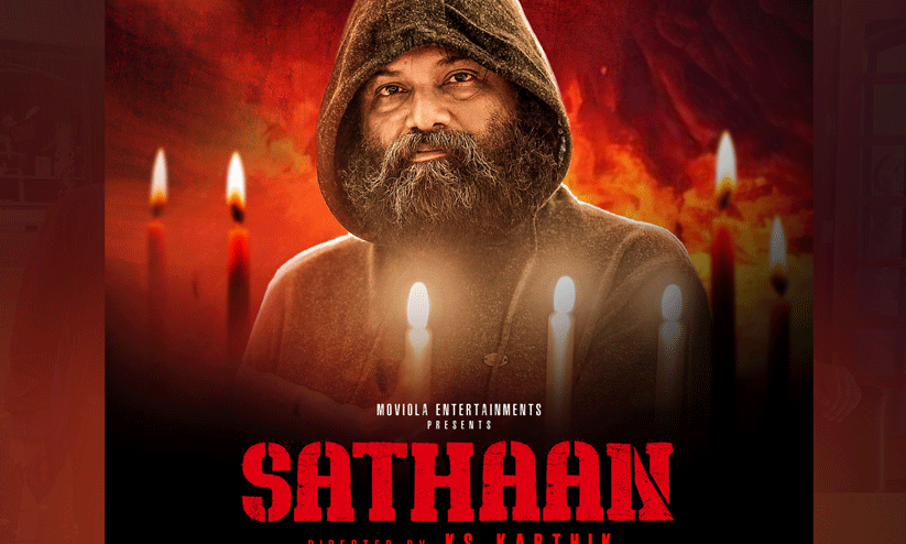Sathan Movie   Character Poster Out