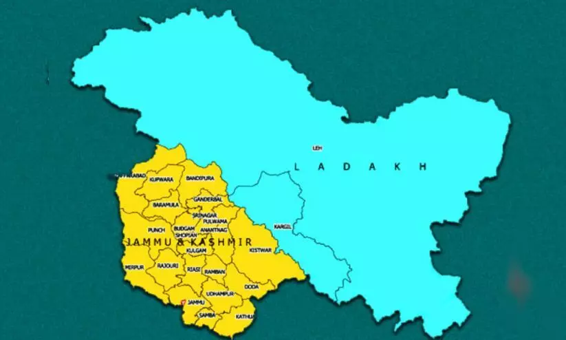 Jammu Kashmir