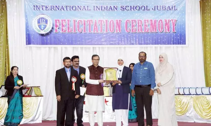Jubail International Indian School
