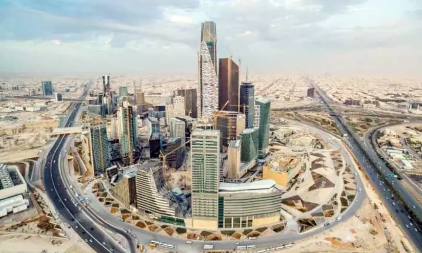 Riyadh, the capital city of Saudi Arabia