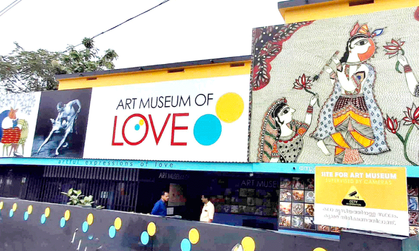 love museum