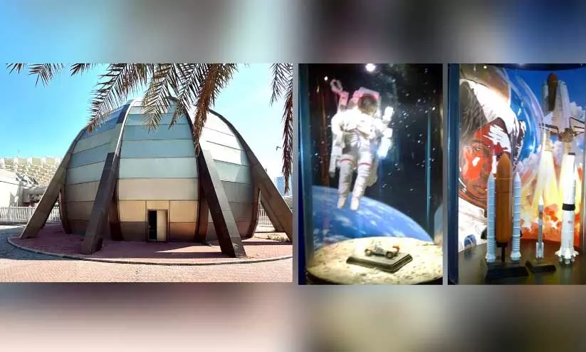 Kuwait National Planetarium