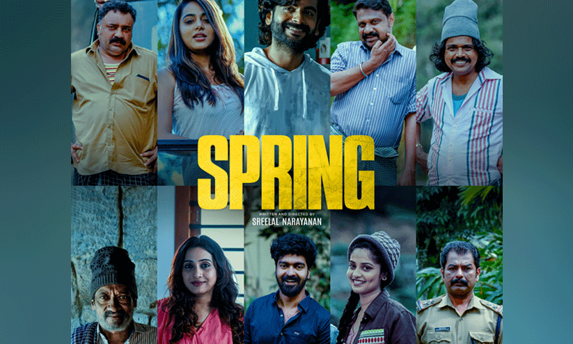 Malayalam Movie spring Poster Out