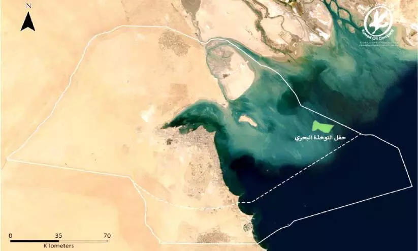 Oil spill in Qaeda Samudra region