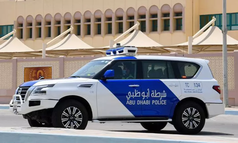 Abudhabi Police