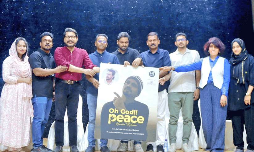 Peace Campaign