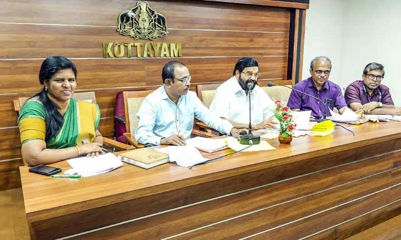 Kottayam Medical College Hospital Development Committee Executive committee meeting
