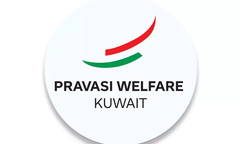 pravasi welfare