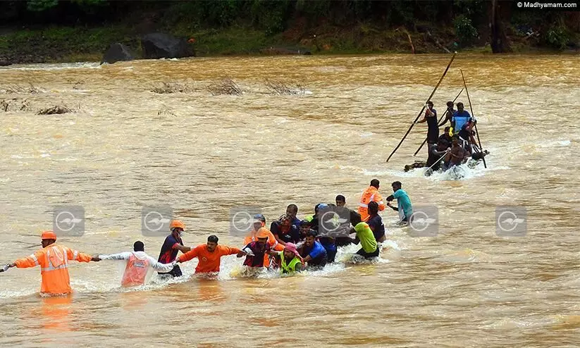 chaliyar river search