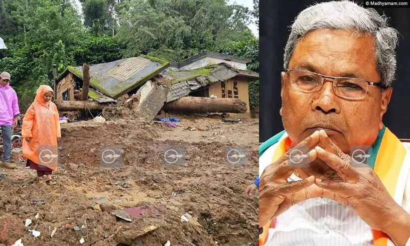 Wayanad Landslide,  siddaramaiah