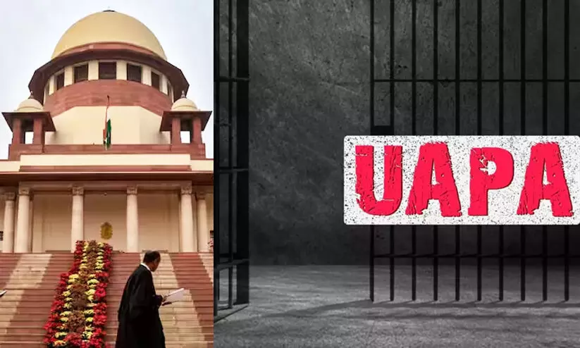 UAPA case, Supreme Court,