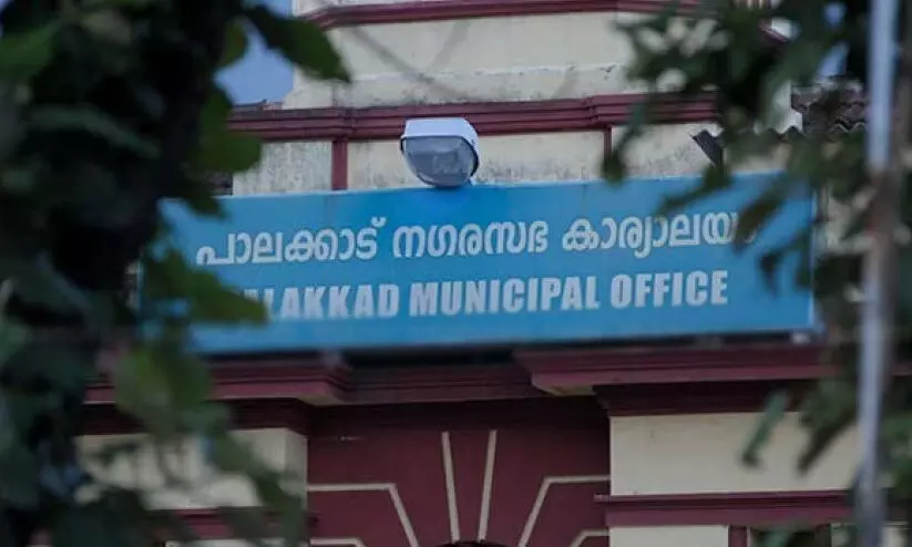 palakkad municipal corporation