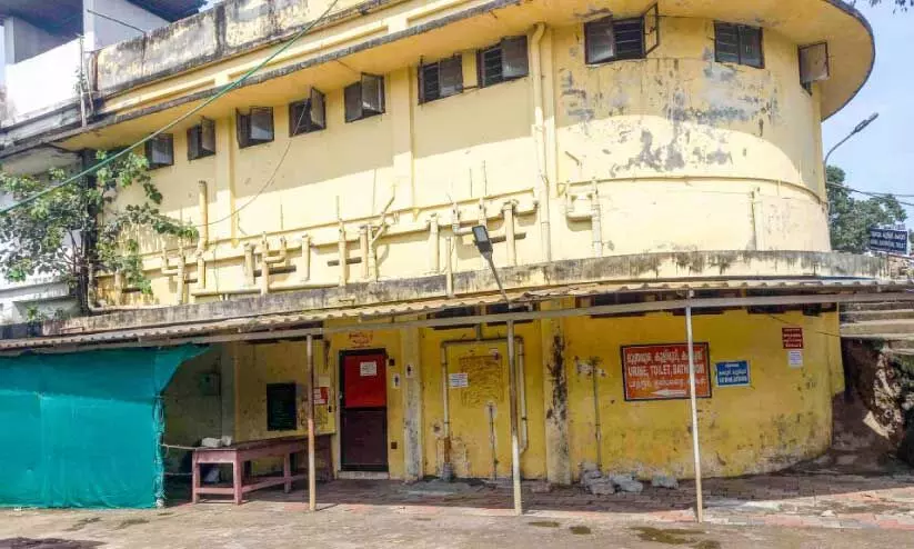 Punalur ksrtc depot public toilet