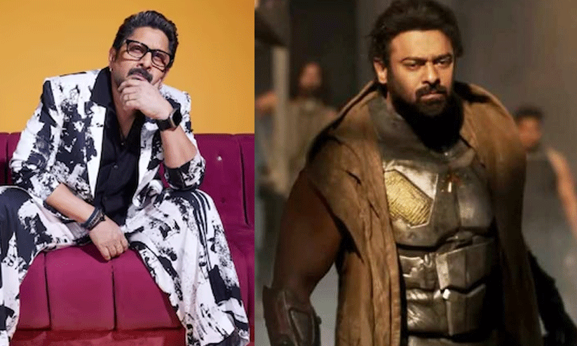 Arshad Warsi says Prabhas was like a joker in Kalki: Why do filmmakers do this