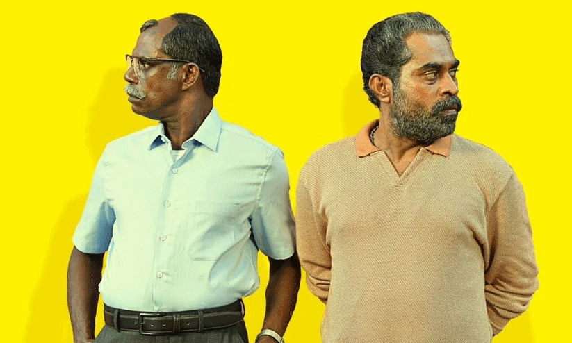 vinayakan and Suraj Venjaramoodu Movie Thekku vadakakn