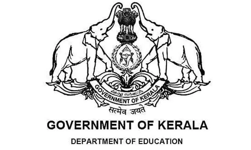 ദാറുന്നജാത്ത് സ്കൂളിലെ നിയമന അഴിമതി; അണ്ടർ സെക്രട്ടറിയുടെ റിപ്പോർട്ട് സർക്കാറിന് സമർപ്പിച്ചു