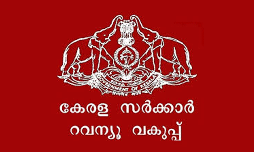 revenue department kerala