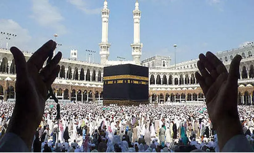 hajj 2025