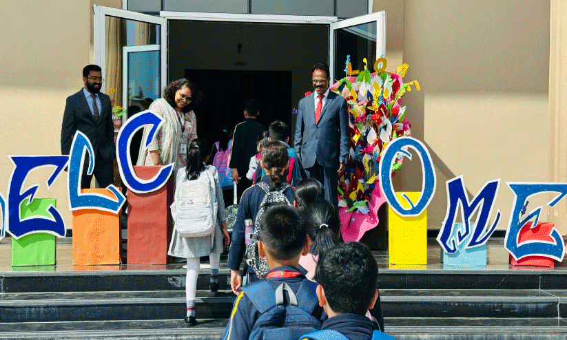 Entrance ceremony