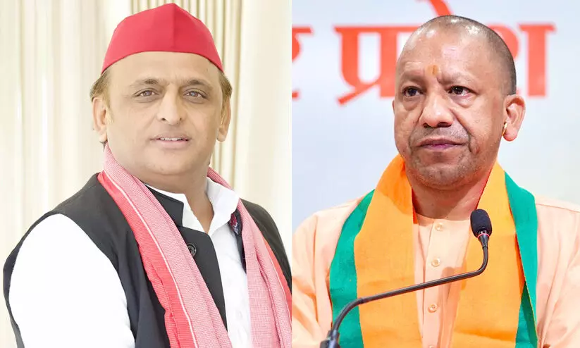 Akhilesh Yadav, Yogi Adityanath