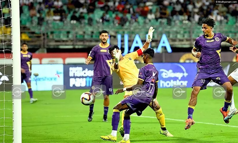 Super League Kerala Football