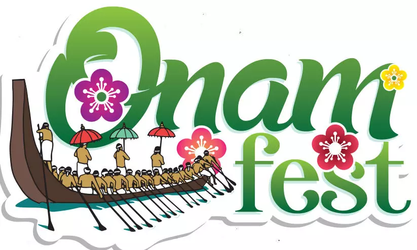 onam fest