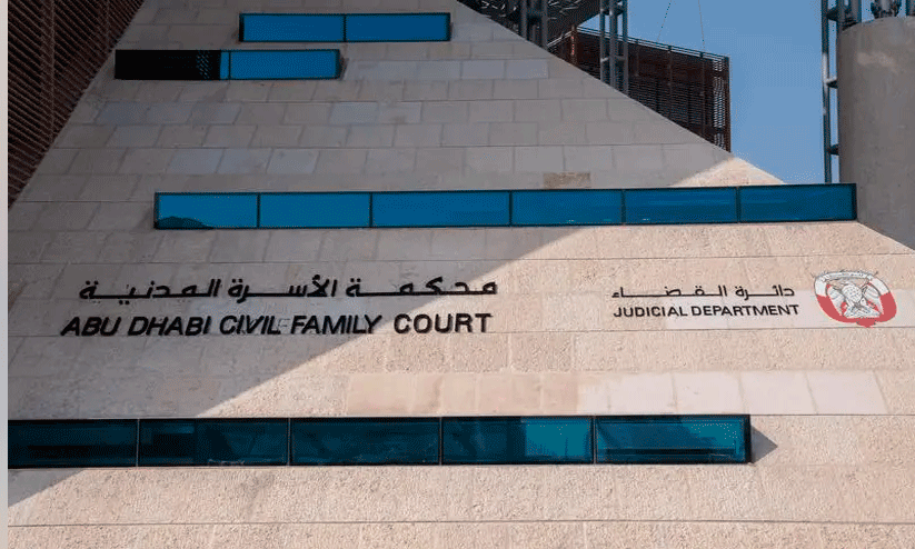 Abu Dhabi Civil Family court