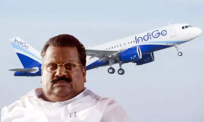 EP Jayarajan, Indigo flight