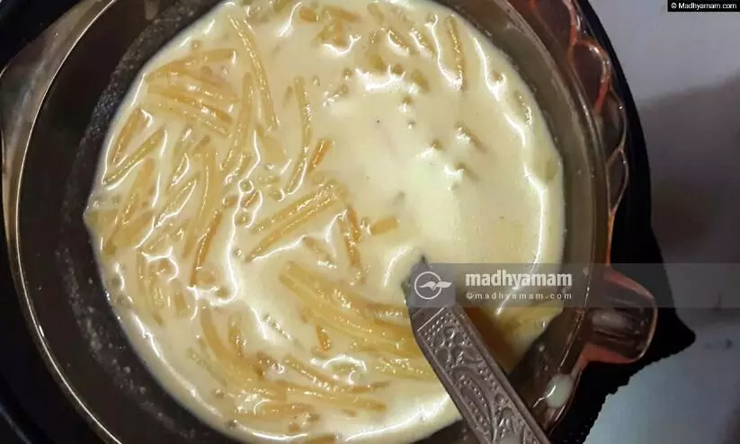 Badam-Semiya Payasam, Payasam