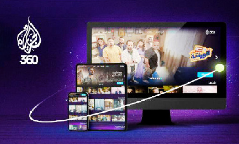 al jazeera ott platform