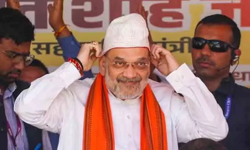 Amit Shah