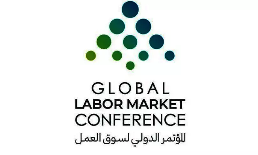 labor market conference