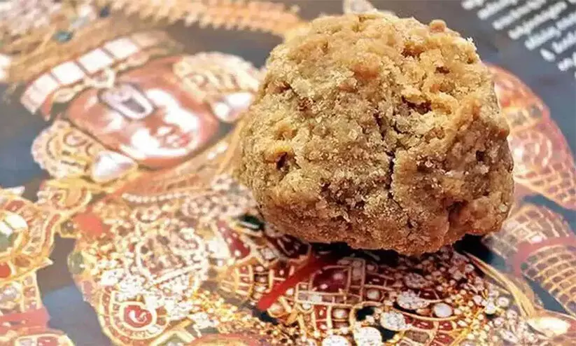 Tirupati Laddu Controversy