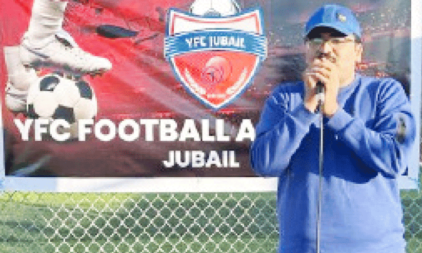 YFC Jubail Football Academy