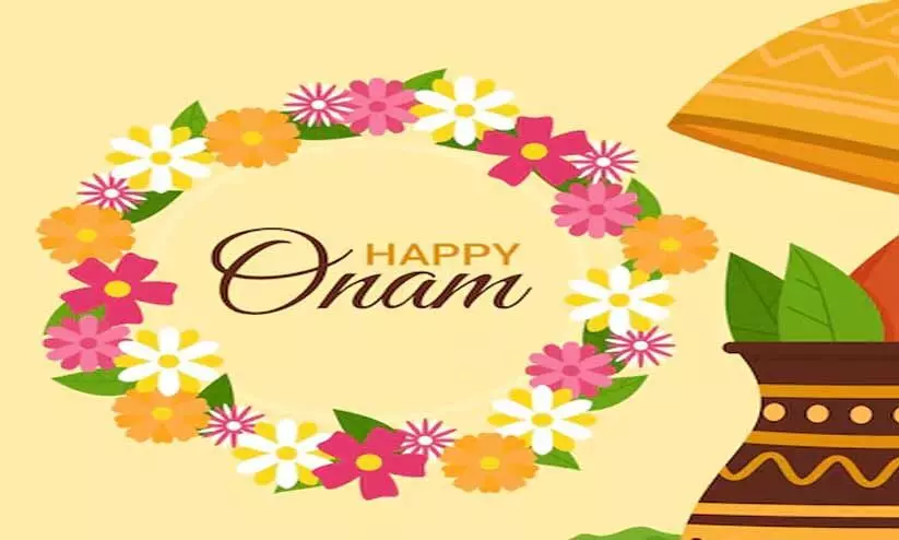 onam