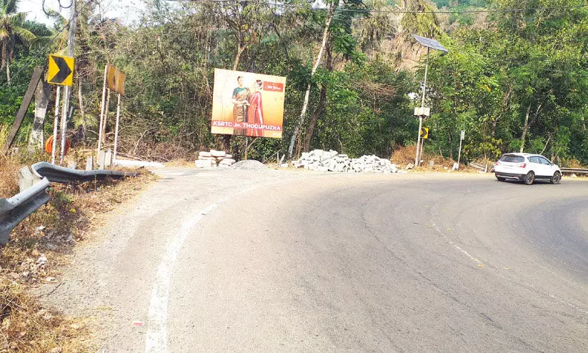 Pala-Thodupuzha road