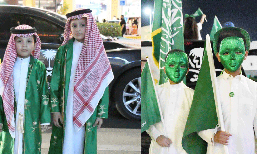 saudi national day