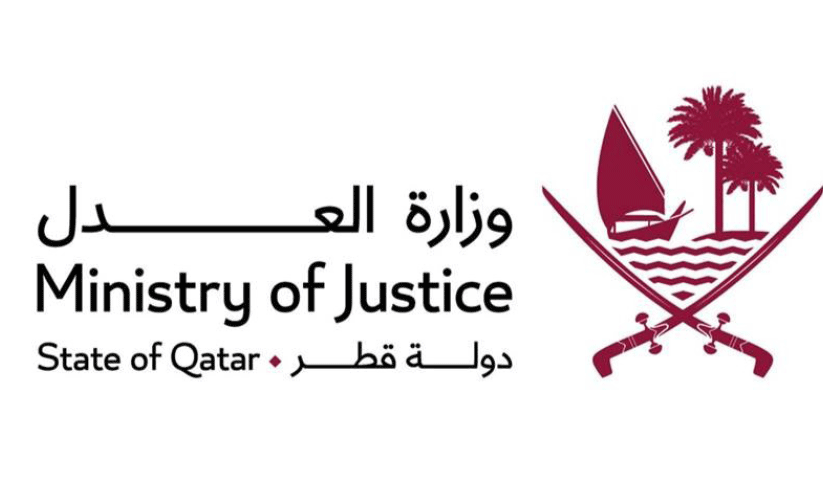 ministry of justice