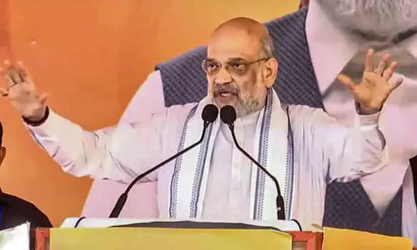 Amit Shah