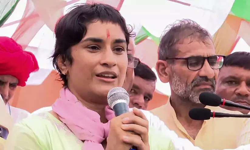 Vinesh Phogat