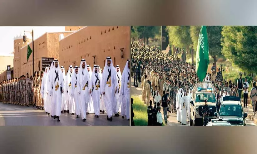 Saudi National Day