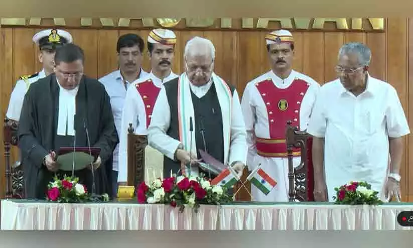 Justice Nitin Madhukar Jamdar takes oath as Chief Justice of Kerala High Court