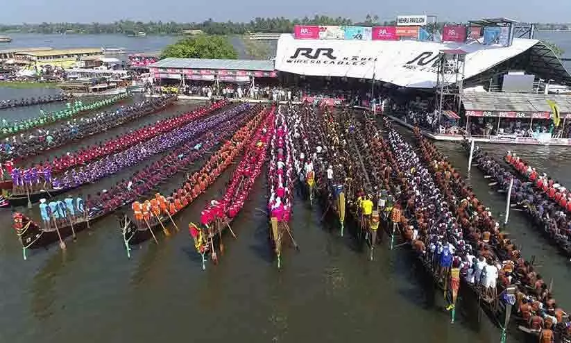 Nehru Trophy Boat Race