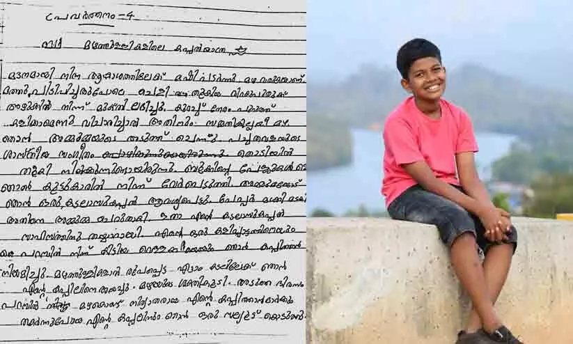 v sivankutty shared answer sheet of student